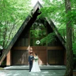 軽井沢でかなう特別な披露宴─緑と風に包まれる“軽井沢ウェディング”の魅力